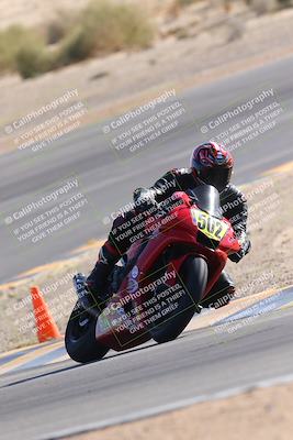 media/Nov-19-2023-CVMA (Sun) [[1f3d1b7ccb]]/Race 11 Amateur Supersport Open/